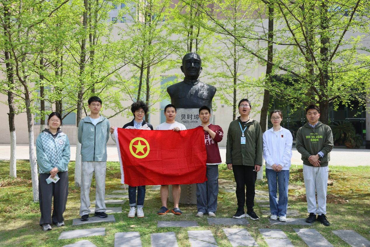 “重走‘科学家之路’深悟科学家精神”清明节专项纪念活动举行(图3)