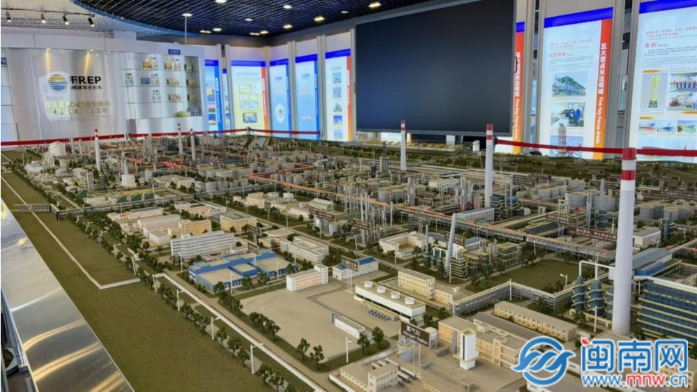 世界地球日赴“绿色之约”福建炼化举办公众开放日活动(图1)