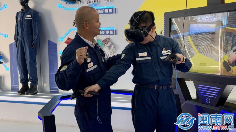 世界地球日赴“绿色之约”福建炼化举办公众开放日活动(图2)