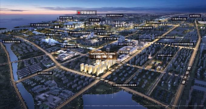 新站区在售房源-新站区房价【合肥房价】(图5)