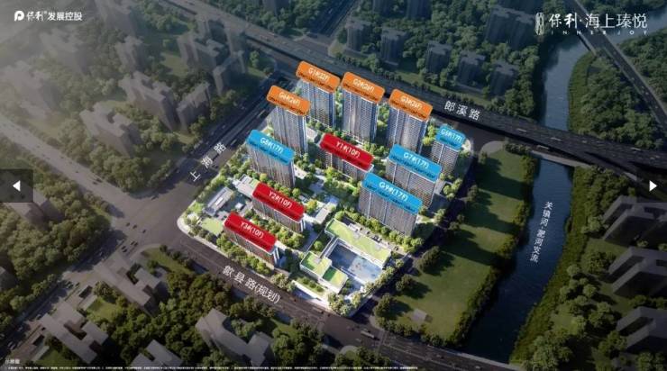 保利海上瑧悦楼盘怎么样-优惠