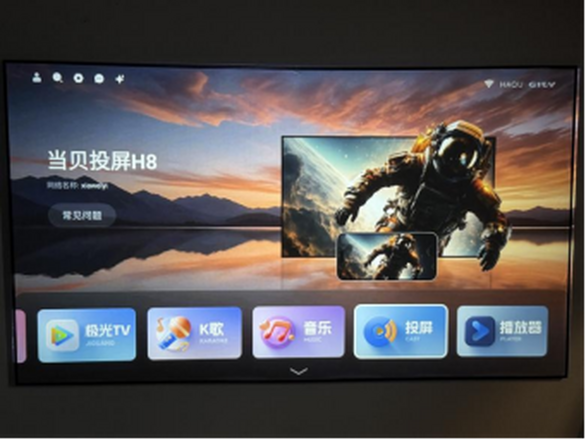 2026年五一宅家云游中国哈趣送上大屏观影指南(图3)