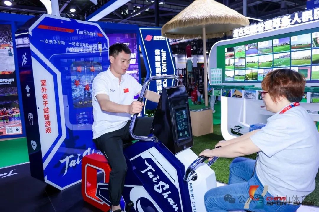 2026AI体育行业发展现状与产业链分析(图1)