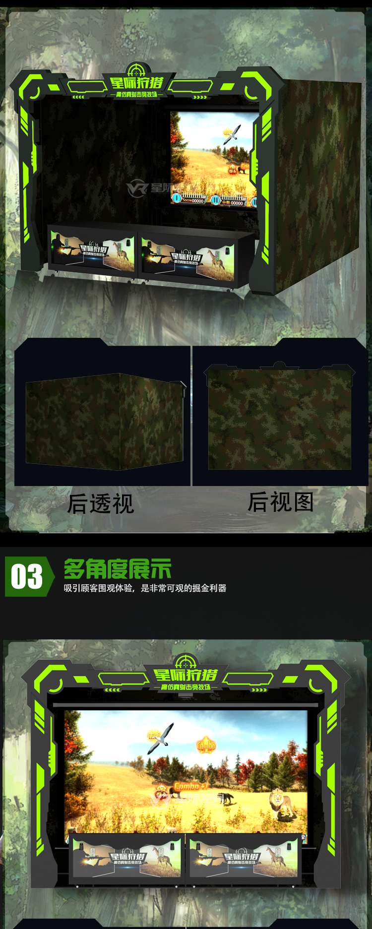 咸宁市广泛开展全国防灾减灾日主题宣传教育活动(图1)