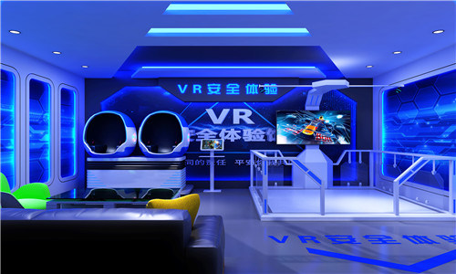 VR体验馆品牌筛选_VR体验馆品牌哪个好→十大网(图1)