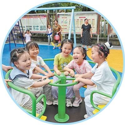 让孩子更快乐地运动(图1)