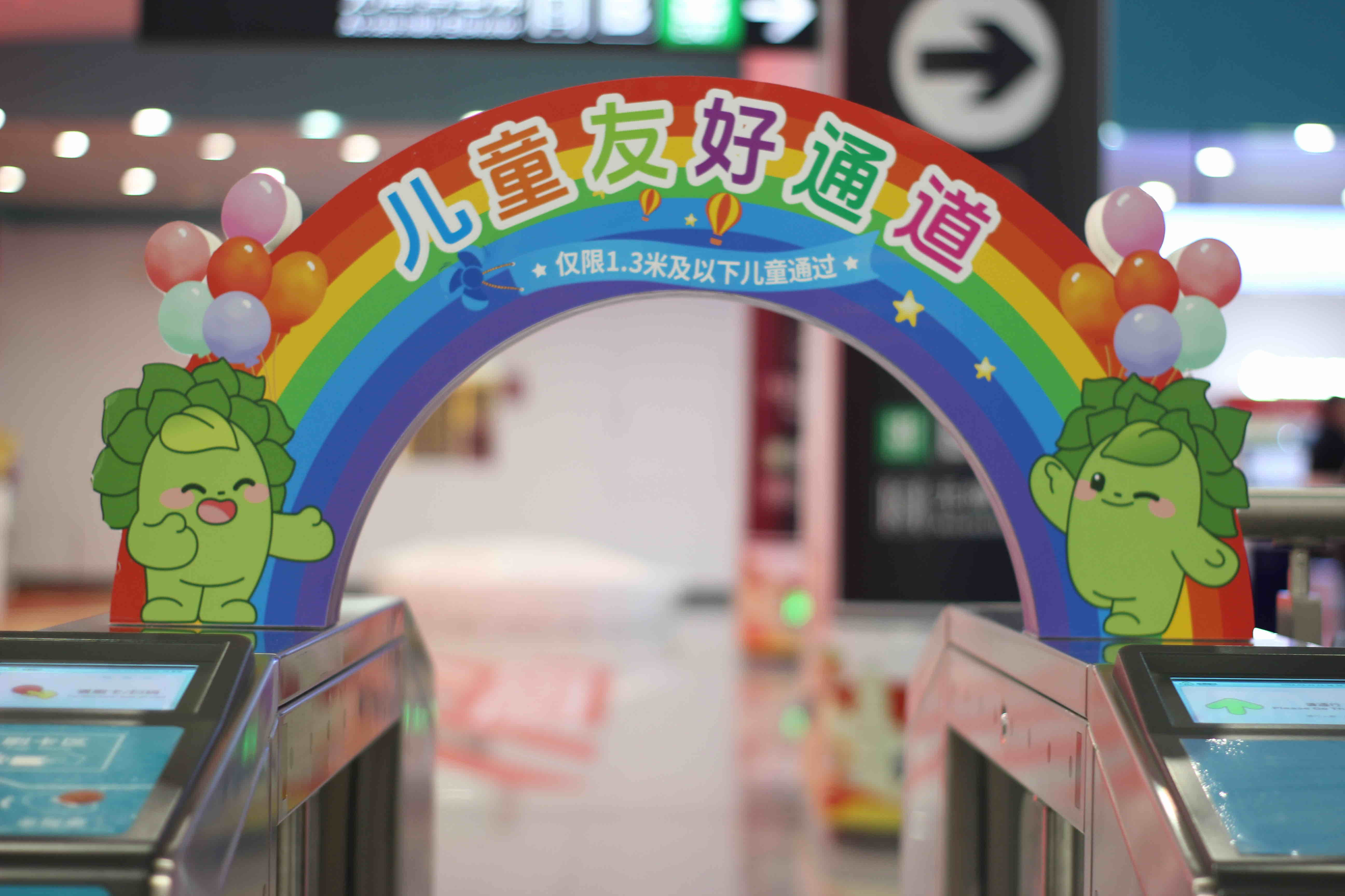 “俯身一米”的福州温度(图3)
