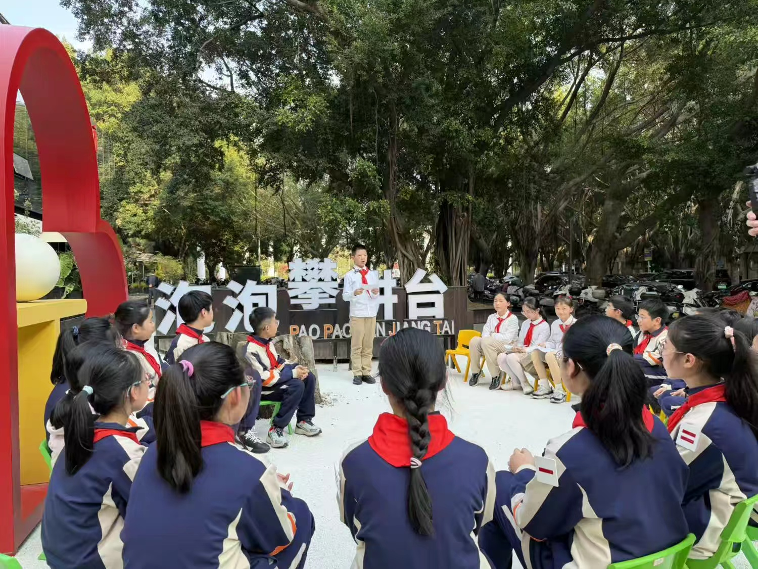 “俯身一米”的福州温度(图5)