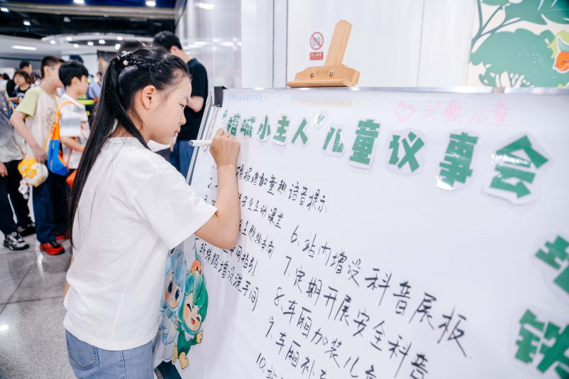 “俯身一米”的福州温度(图6)