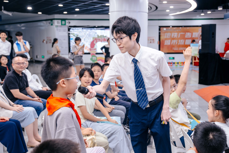 “俯身一米”的福州温度(图7)