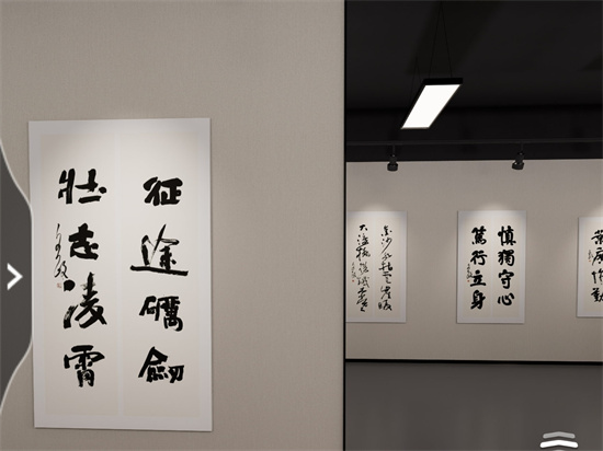 足不出户可观展！吉林大学推出VR红色书法线上展览(图1)