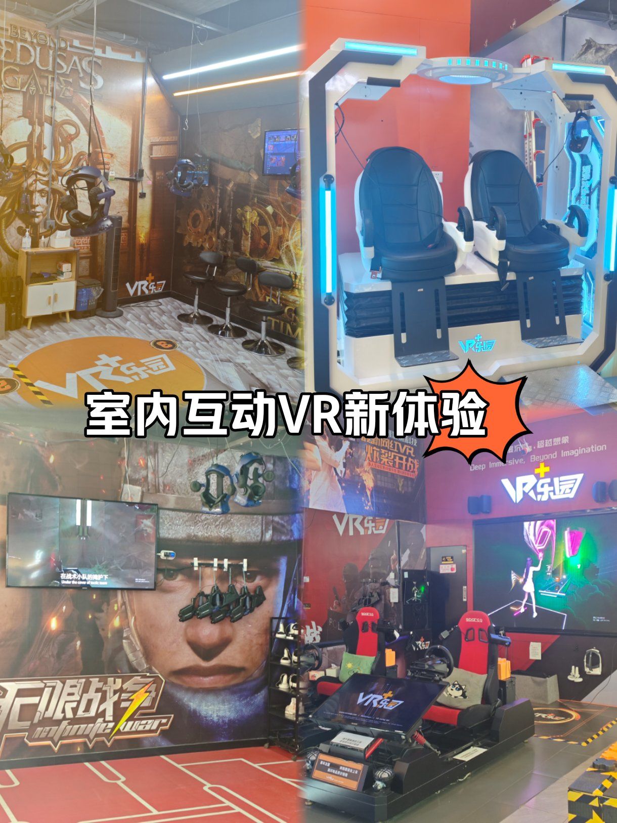 石家庄市赵县开展中考心理减压活动(图1)