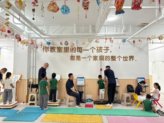 潍坊进行常态化国民体质监测(图1)