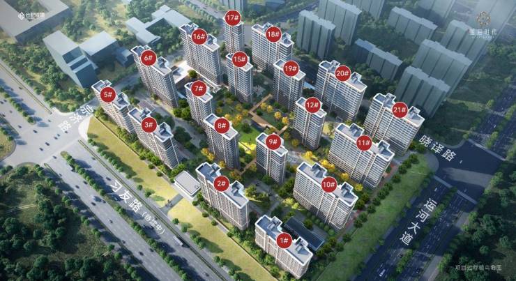 合肥城建星启时代楼盘房价_最新价格_多少钱一平米(图2)