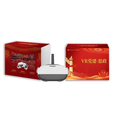 博朗克VR心理学习机：沉浸式体验与教育的完美融合(图1)