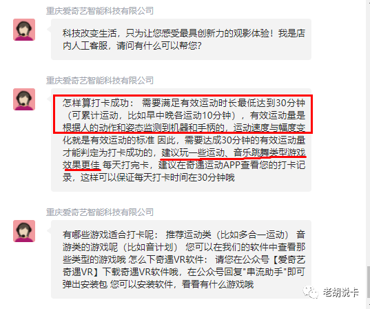 电竞行业现状与发展趋势分析(2026年)(图1)