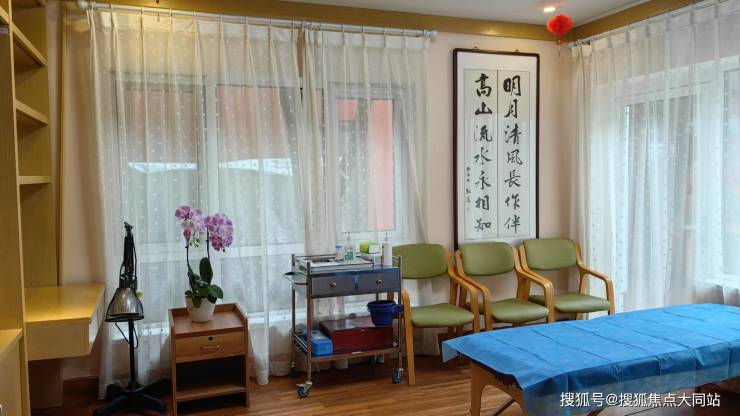 2026年北京养老整理!北京市海淀区中关村养老照料中心收费清单地址环境咨询电话(图3)