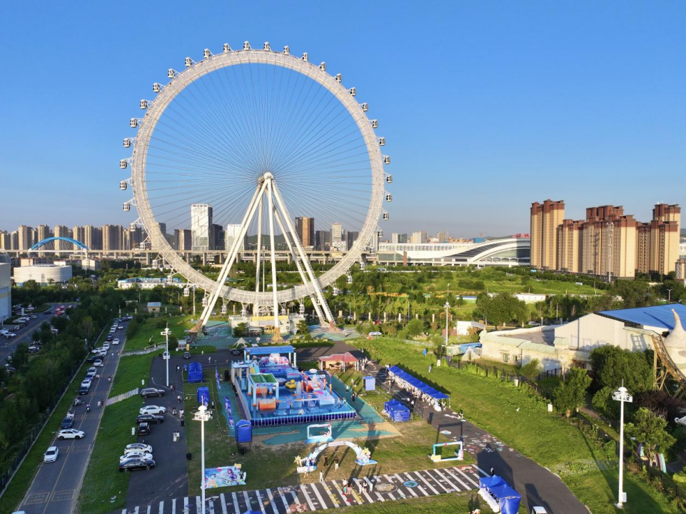泉城竞潮燃动济南！2026黄河流域全民电竞消费嘉年华启幕_泉城新闻_大众网(图1)