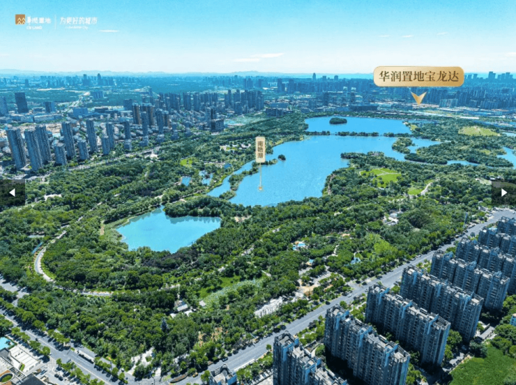 合肥华润置地嘉宸楼盘详情-配套-电话-交房时间(图2)