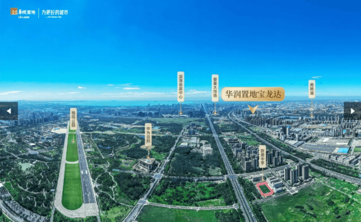 合肥华润置地嘉宸楼盘详情-配套-电话-交房时间(图3)