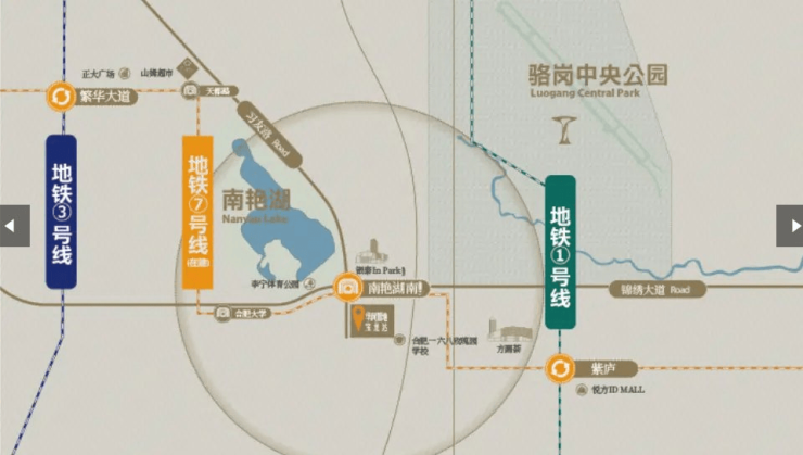合肥华润置地嘉宸楼盘详情-配套-电话-交房时间(图8)