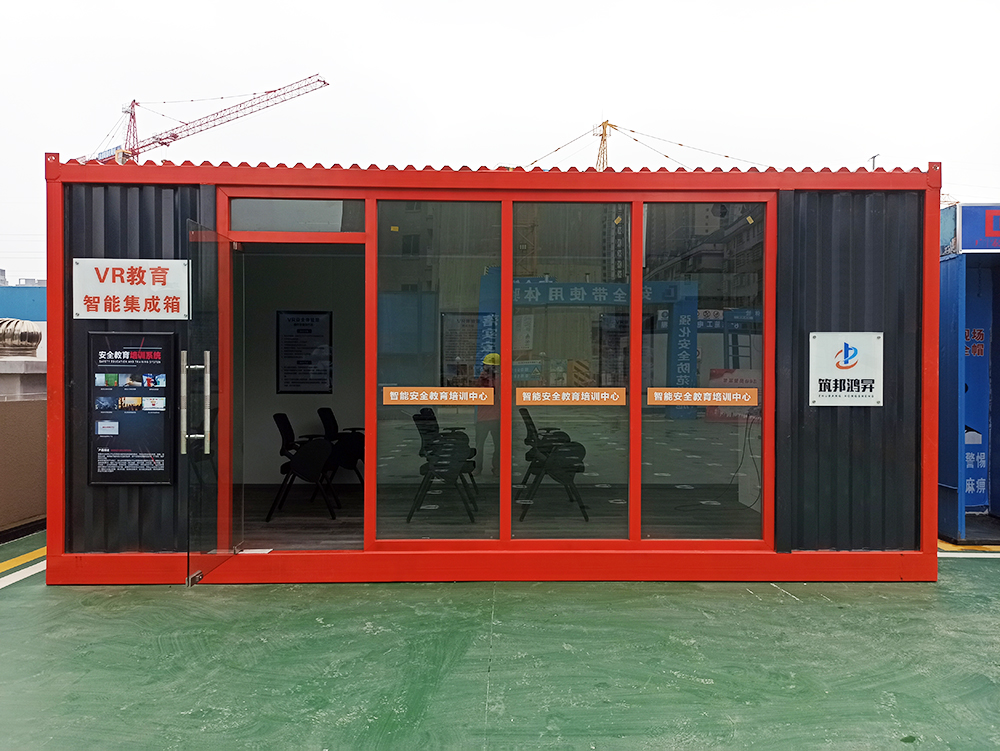vr安全体验馆生产厂家筑邦鸿昇春季大促销质量靠谱(图1)