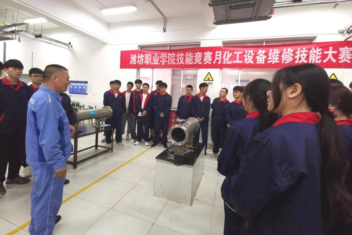 同心共筑“大国工匠”培养平台——潍坊职业学院与京博控股集团产教融合合作纪实(图1)
