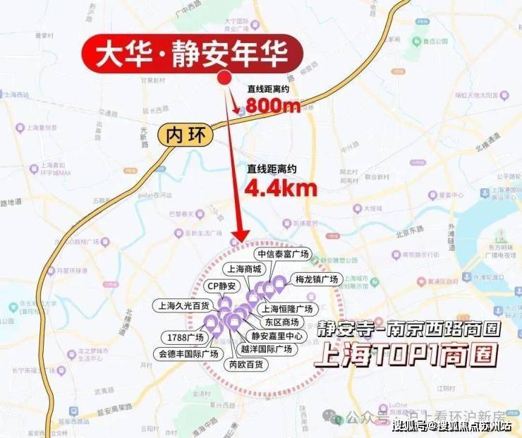 大华静安年华售楼处电线)大华静安年华售楼中心电话楼盘百科首页网站楼盘百科首页网站24小时热线电话(图9)