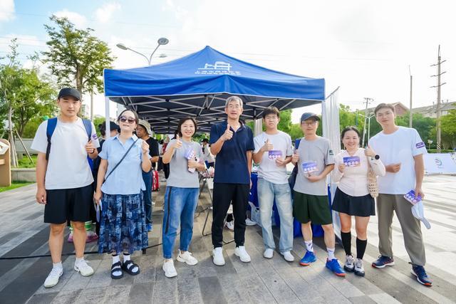 “马上网球”系列活动走进嘉定从科创人才到全民乐享解锁网球新趣味(图2)