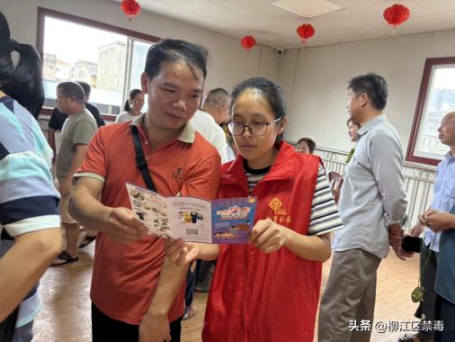 双节前拉堡宣禁毒各社区同心筑防线(图3)