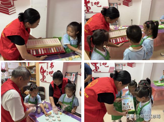 双节前拉堡宣禁毒各社区同心筑防线(图7)