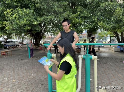 双节前拉堡宣禁毒各社区同心筑防线(图8)