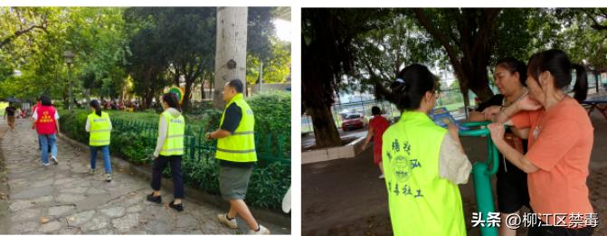 双节前拉堡宣禁毒各社区同心筑防线(图9)