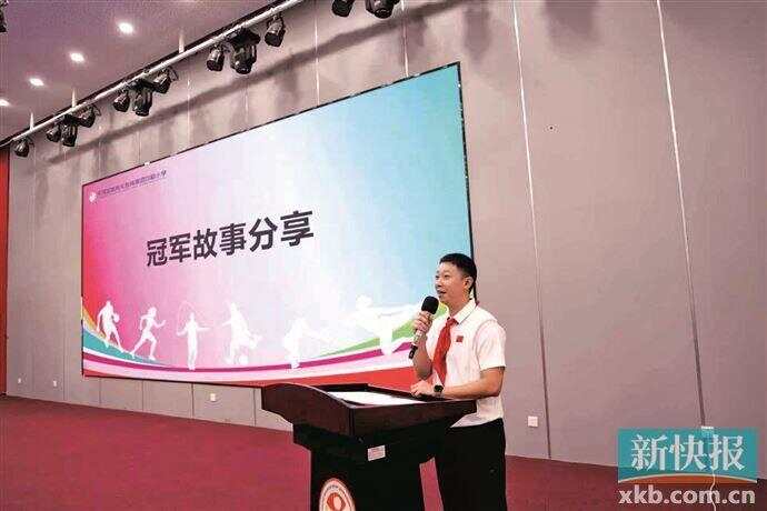 转型中的武术冠军王曦：从赛场到教室用武艺践行“科学健身”(图2)