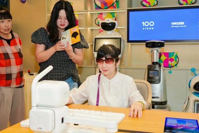 机器人养老在杭州照进现实(图3)