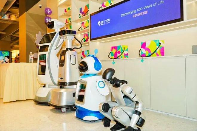 机器人养老在杭州照进现实(图2)