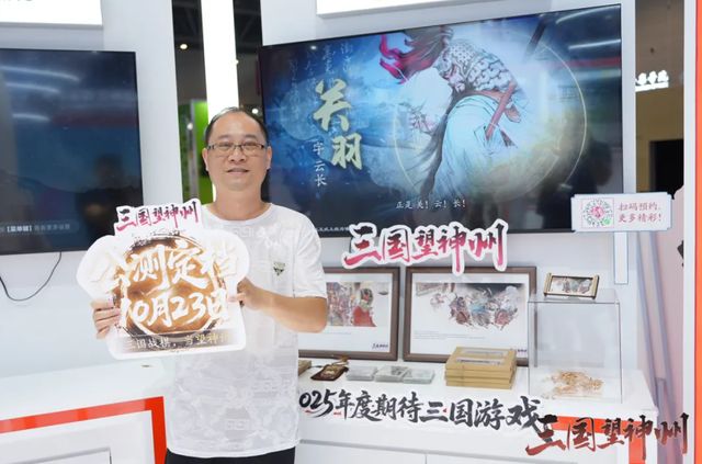 2025备受期待的三国战棋！刚宣布定档三国迷就彻底坐不住了(图10)
