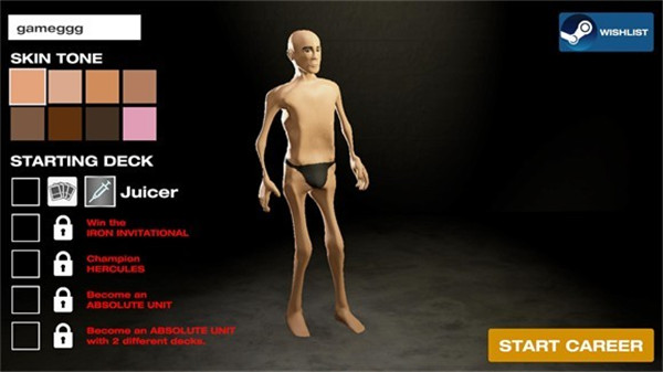 健身模拟器中文版