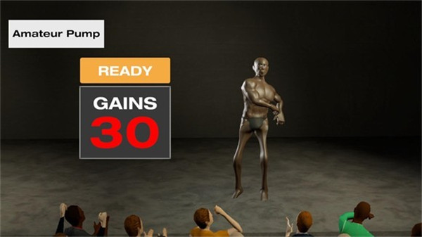 健身模拟器中文版(图2)