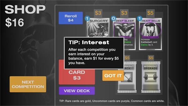 健身模拟器中文版(图7)