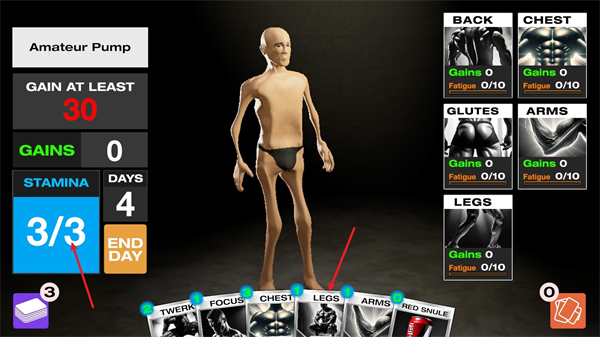 健身模拟器中文版(图8)