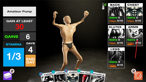 健身模拟器中文版(图9)