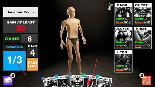 健身模拟器中文版(图10)