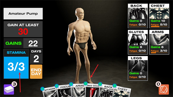 健身模拟器中文版(图12)