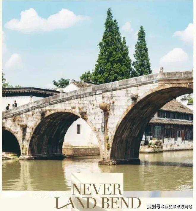 十月聚焦招商云澜湾售楼处官方发布：云澜湾的低密人居范本！(图2)