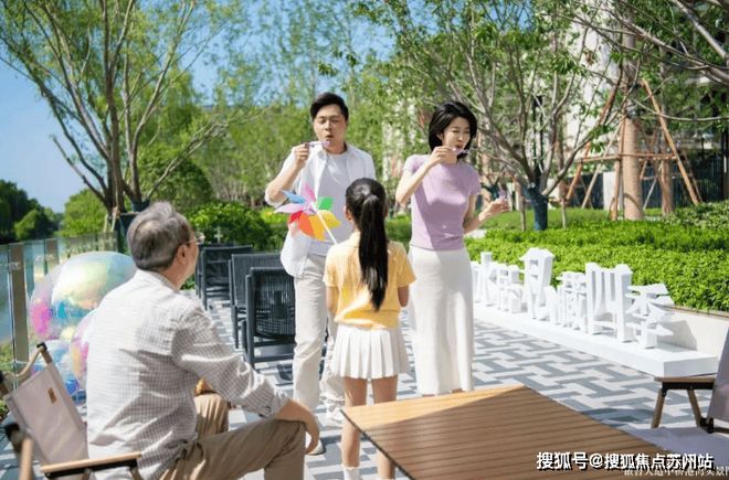 十月聚焦招商云澜湾售楼处官方发布：云澜湾的低密人居范本！(图3)