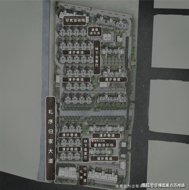 十月聚焦招商云澜湾售楼处官方发布：云澜湾的低密人居范本！(图12)