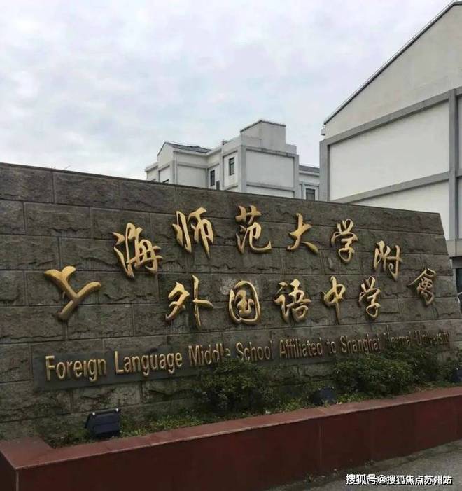 十月聚焦招商云澜湾售楼处官方发布：云澜湾的低密人居范本！(图19)