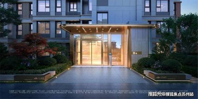 十月聚焦招商云澜湾售楼处官方发布：云澜湾的低密人居范本！(图17)