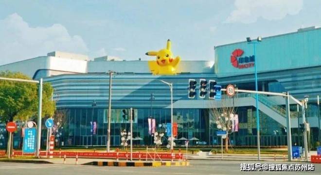 十月聚焦招商云澜湾售楼处官方发布：云澜湾的低密人居范本！(图20)